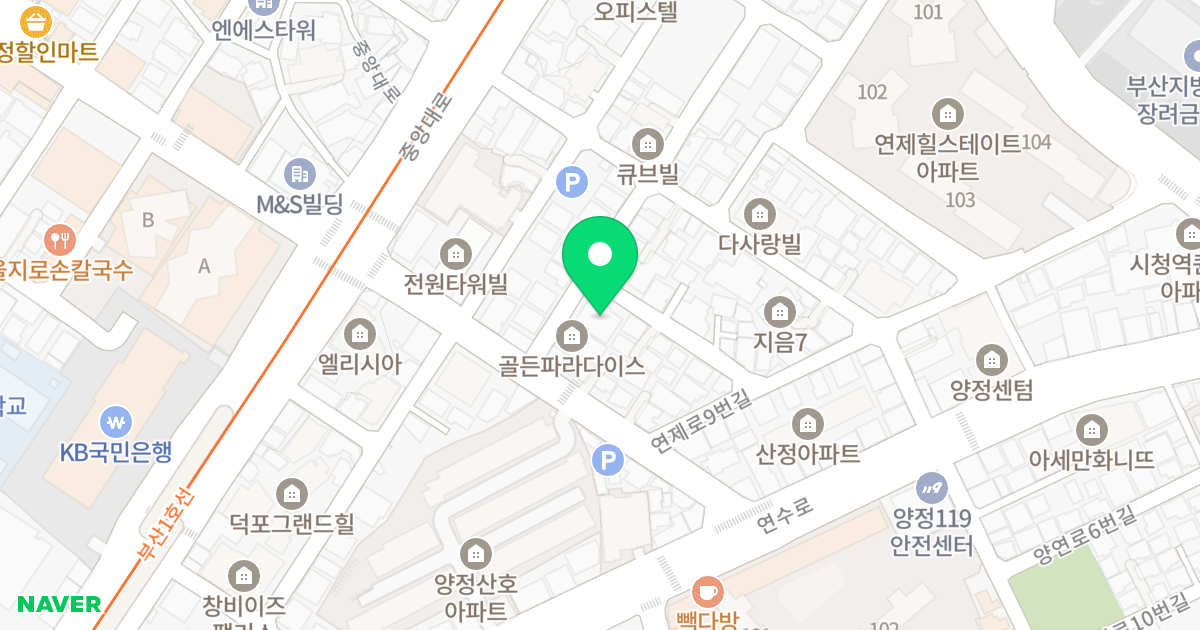 위드에코하임 위치 지도 - 부산광역시 부산진구 중앙대로970번가길 8