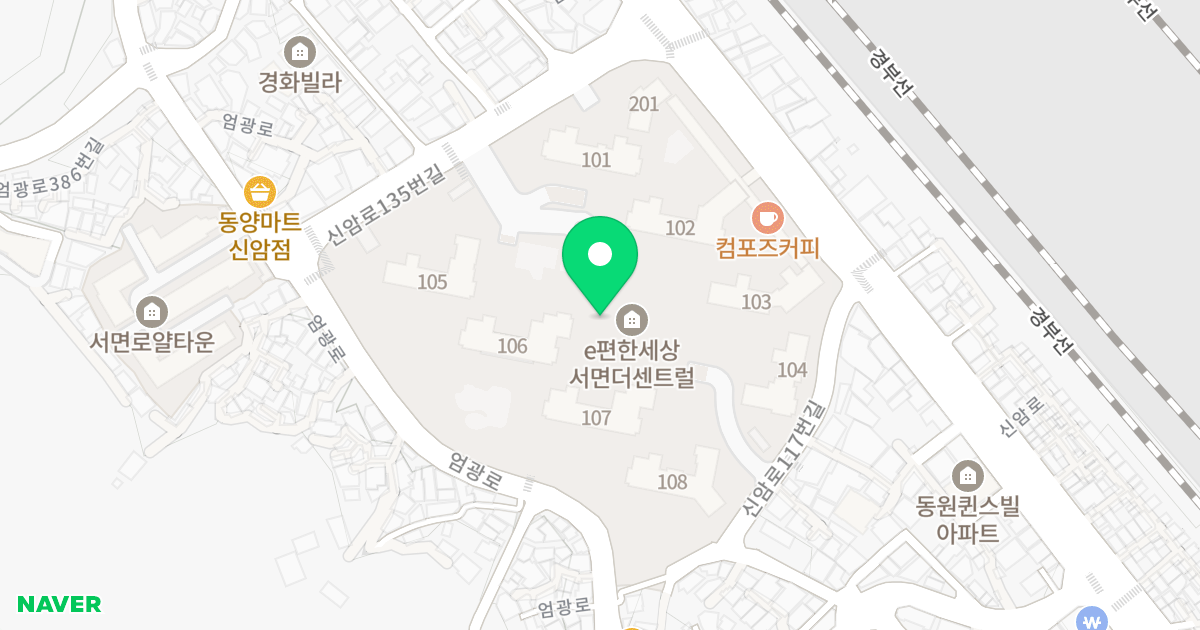 e편한세상 서면 더센트럴 위치 지도 - 부산광역시 부산진구 신암로 133