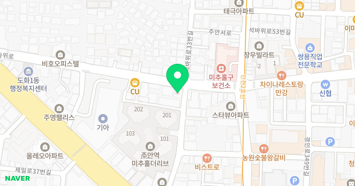다다오피스텔 위치 지도 - 인천광역시 미추홀구 석바위로 32