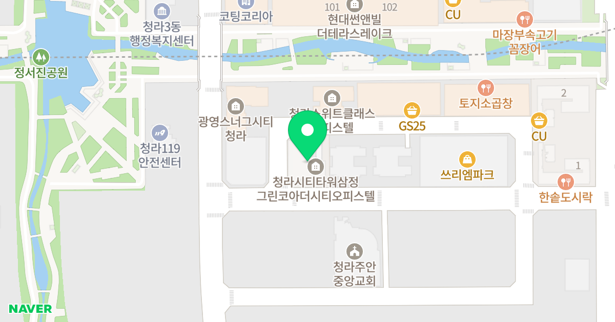 청라시티타워 삼정그린코아 더시티 위치 지도 - 인천광역시 서구 청라한내로72번길 7
