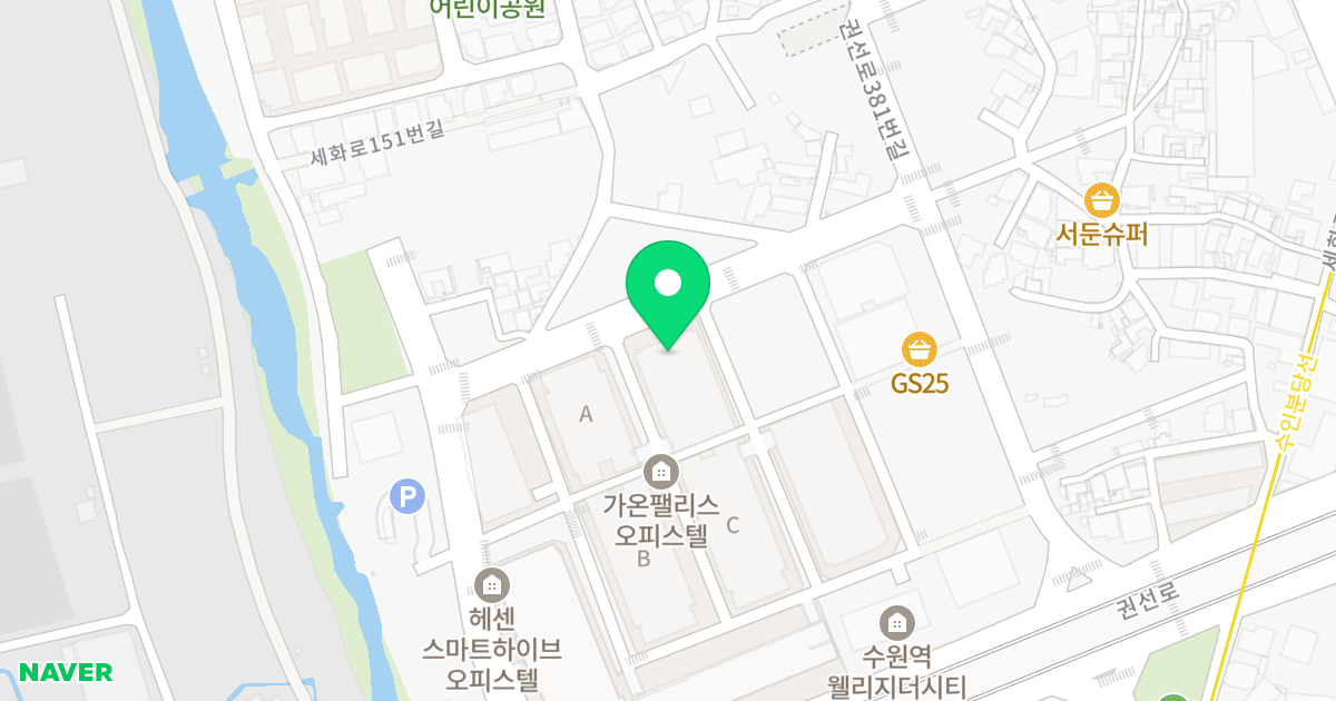 수원역 골드스테이션 이스턴 위치 지도 - 경기도 수원시 권선구