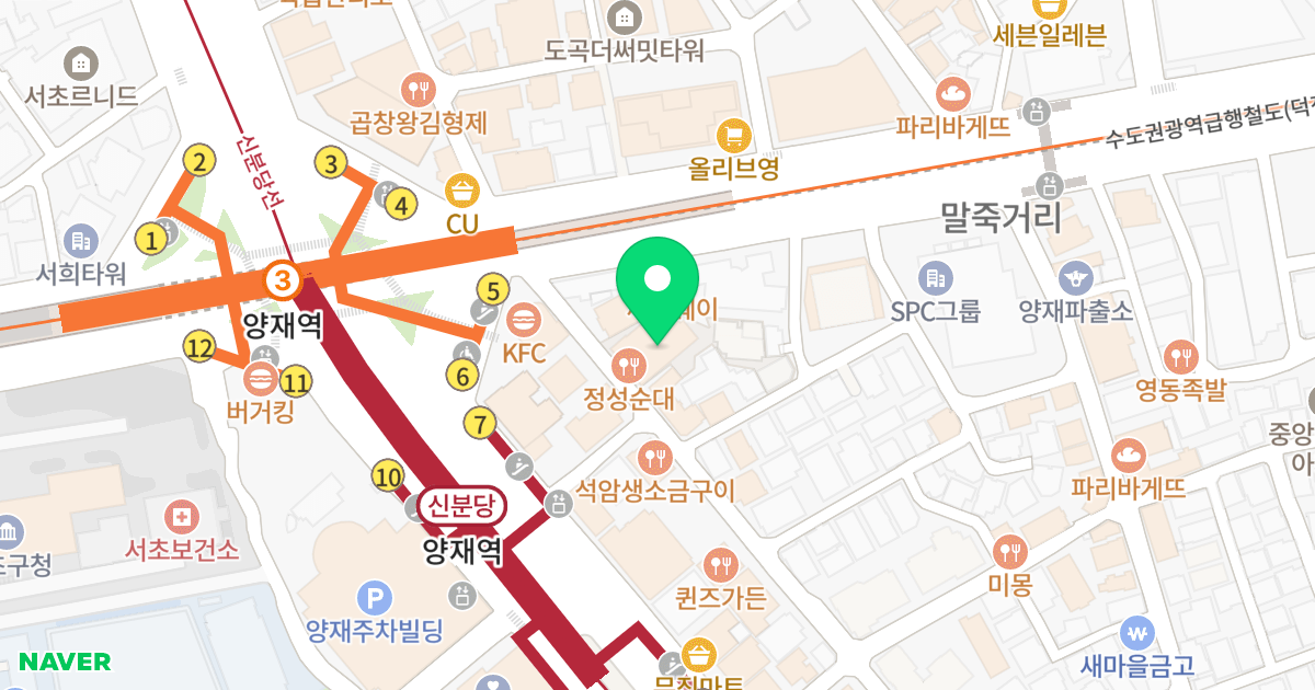 써밋파크 위치 지도 - 서울특별시 서초구 남부순환로350길 11