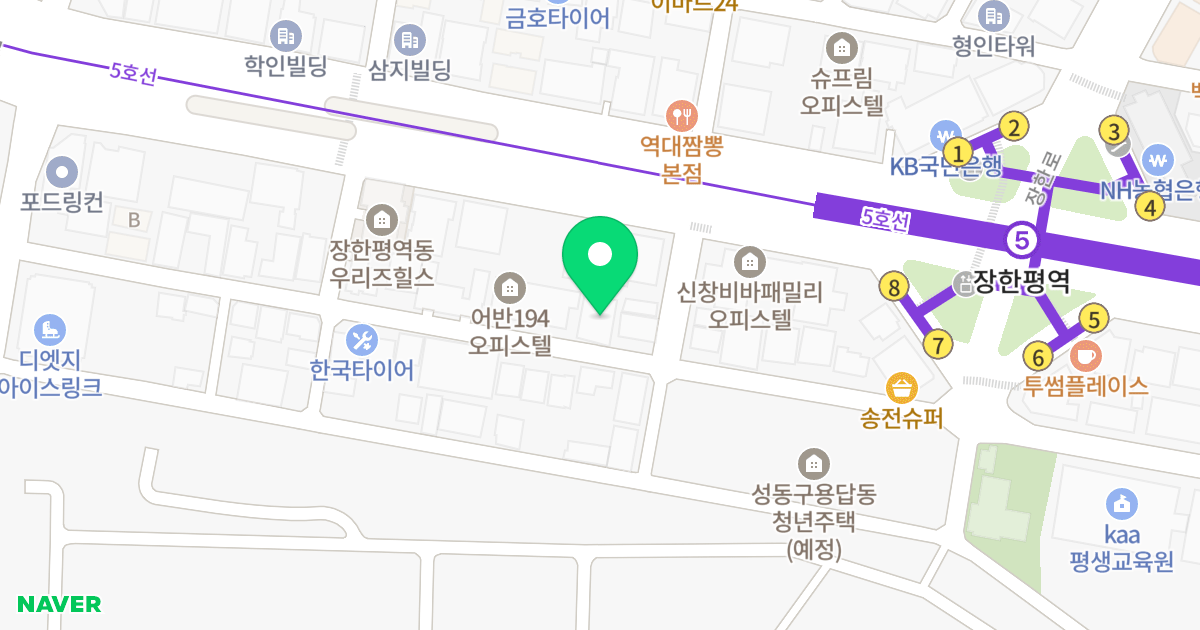 시그너스 위치 지도 - 서울특별시 성동구 자동차시장1길 41