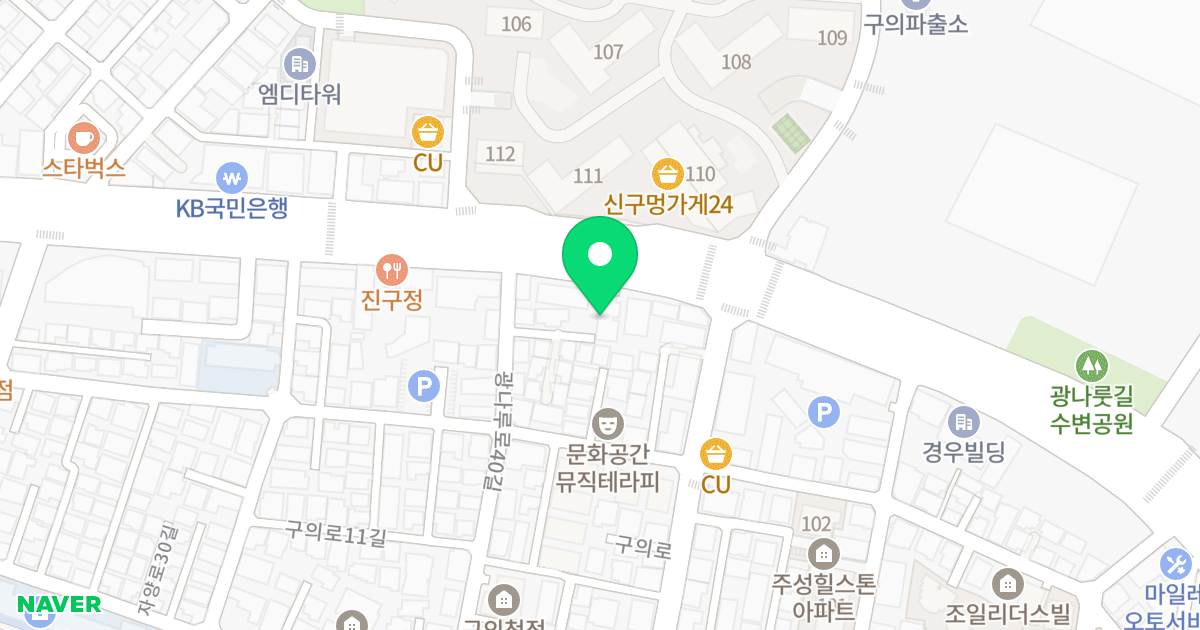 한양에버빌 위치 지도 - 서울특별시 광진구 광나루로 544