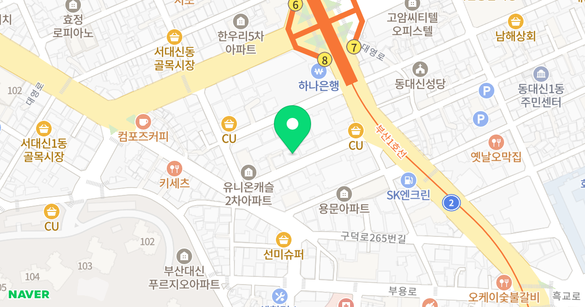 오션블루빌 위치 지도 - 부산광역시 서구 구덕로279번길 16