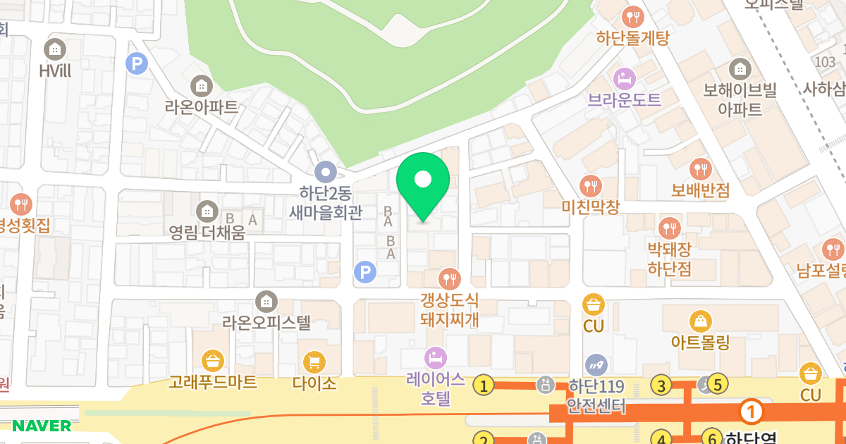 코리아빌 A동 위치 지도 - 부산광역시 사하구 하신번영로300번길 92-5