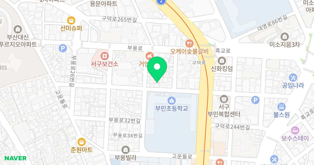 누리마루 위치 지도 - 부산광역시 서구 구덕로249번길 18