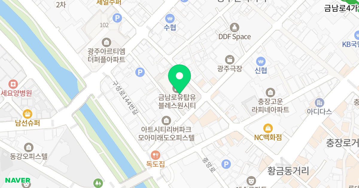 금남로 유탑유블레스 원시티 위치 지도 - 광주광역시 동구 천변우로 361-21