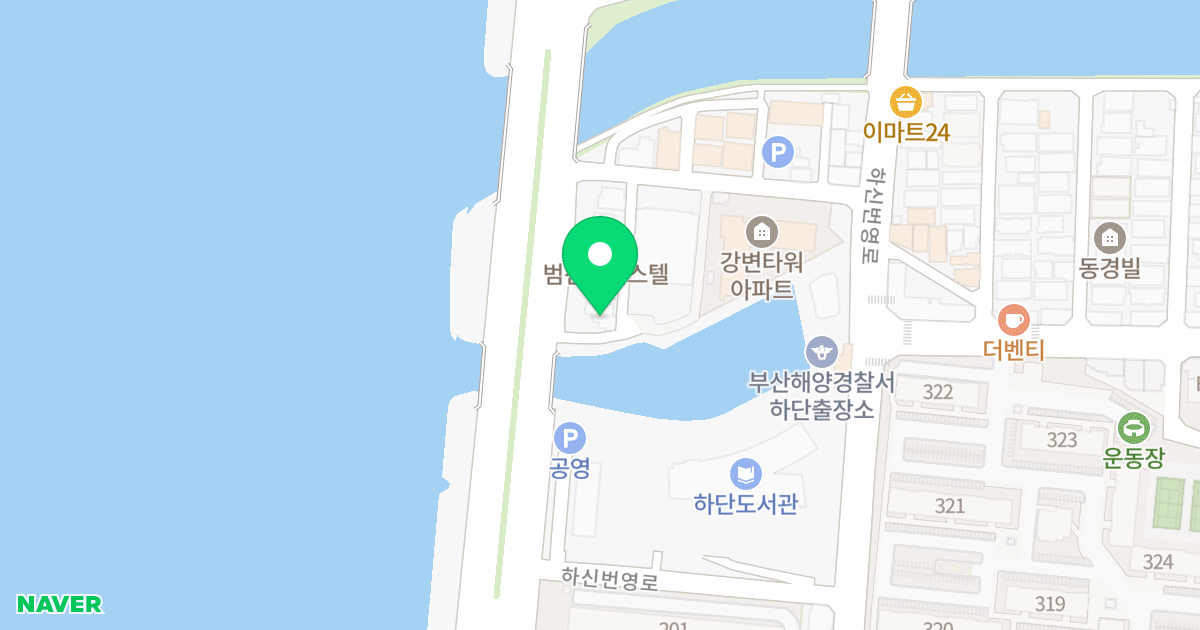 환타빌 위치 지도 - 부산광역시 사하구 하신번영로261번길 29