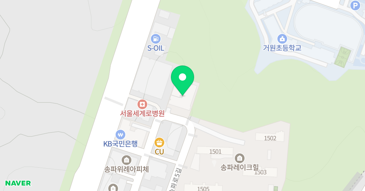 수아주 오피스텔 위치 지도 - 서울특별시 송파구 위례송파로5길 18