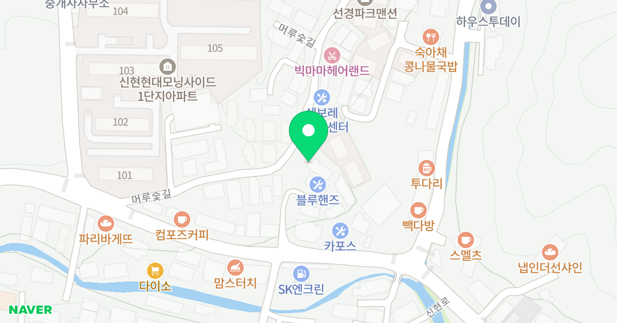 신현오피스텔 위치 지도 - 경기도 광주시 머루숯길 20