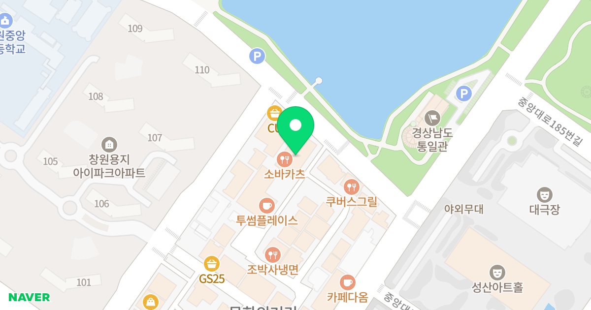 라이크빌-1 위치 지도 - 경상남도 창원시 성산구 용지로169번길 13