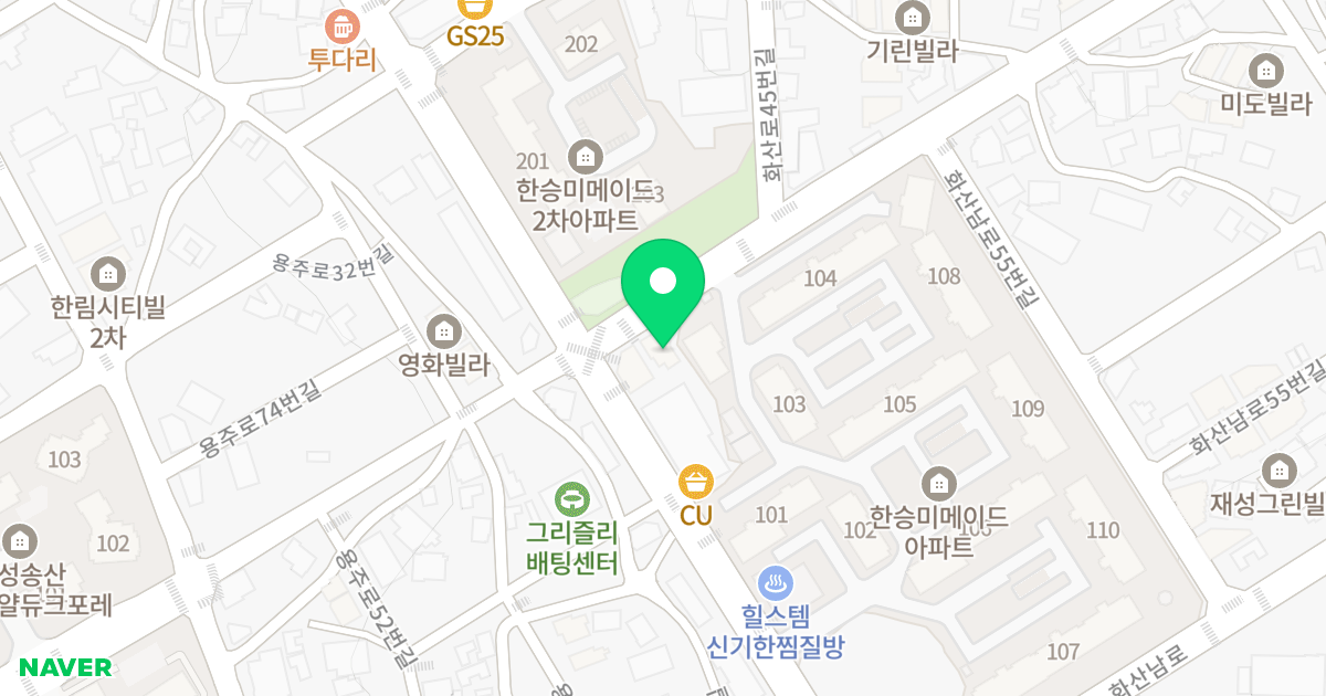 유나빌 위치 지도 - 경기도 화성시 화산로 40