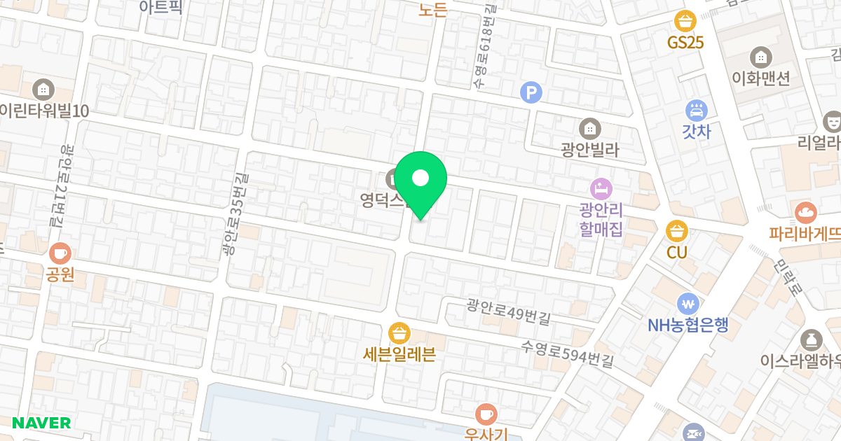 건왕J-파크3 위치 지도 - 부산광역시 수영구 수영로600번길 73
