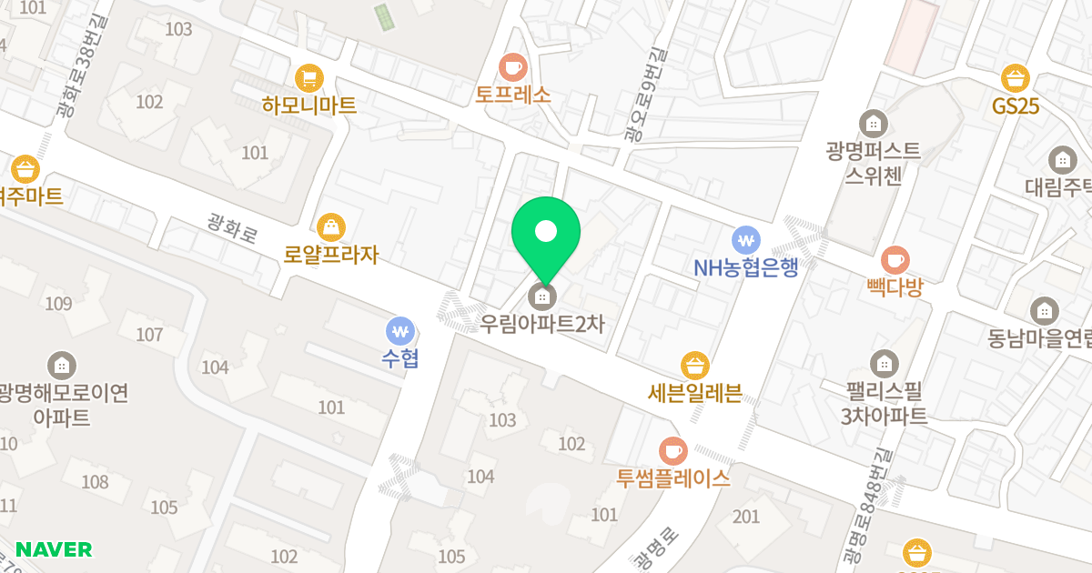 우림아파트 2차 위치 지도 - 경기도 광명시 광화로 12-6