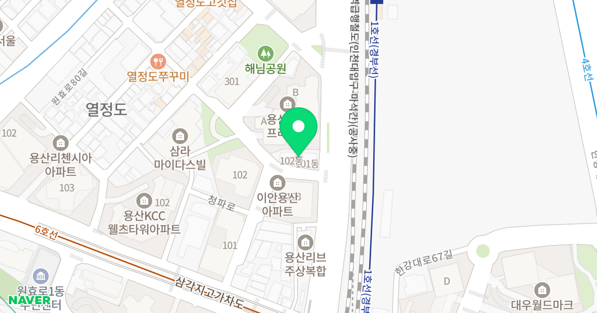 용산 더힐 센트럴파크뷰 위치 지도 - 서울특별시 용산구 청파로 205-6