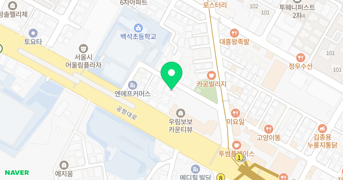 메종드NK 위치 지도 - 서울특별시 강서구 공항대로57길 26