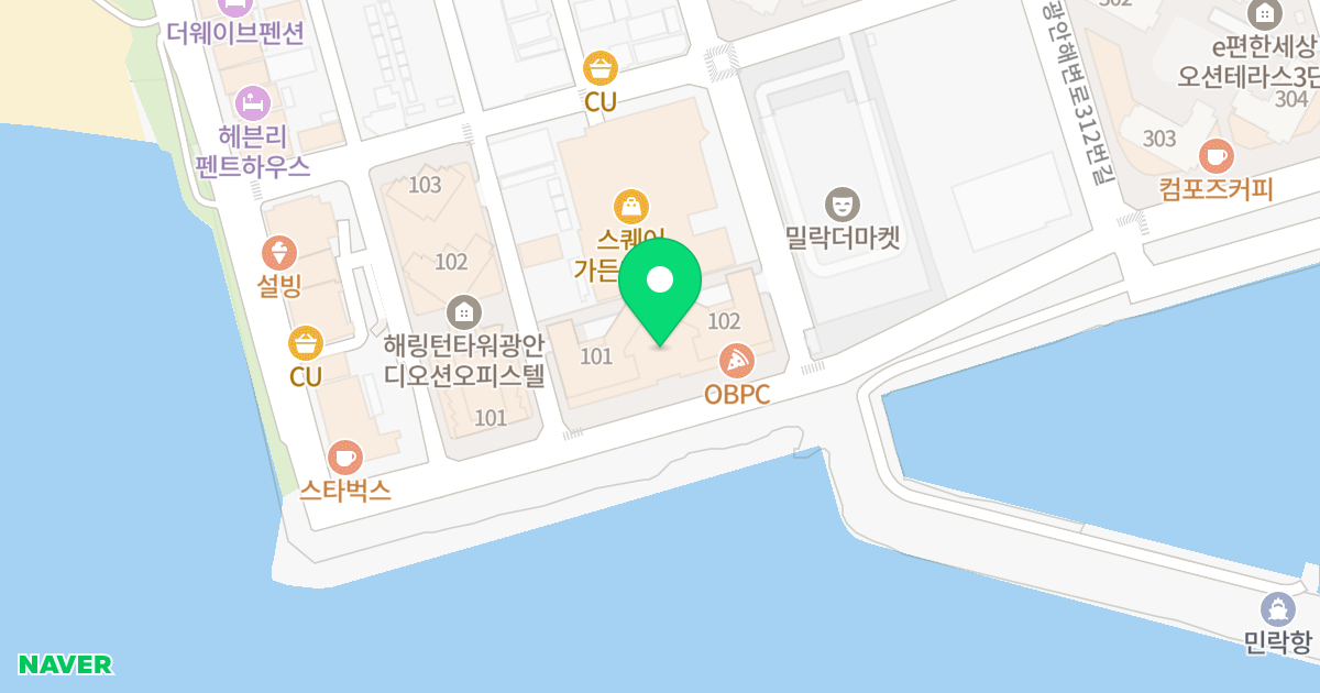 광안 KCC스위첸 하버뷰 위치 지도 - 부산광역시 수영구 민락수변로 49