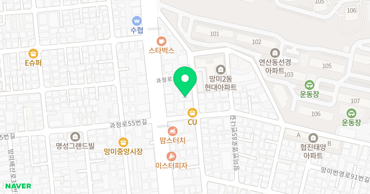 세원 빌리지 위치 지도 - 부산광역시 수영구 망미번영로55번길 103