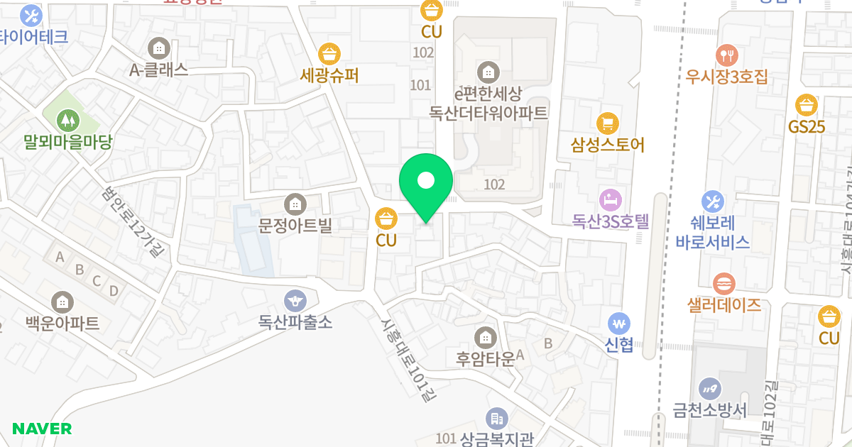 대동리버파크빌 위치 지도 - 서울특별시 금천구 시흥대로105길 29