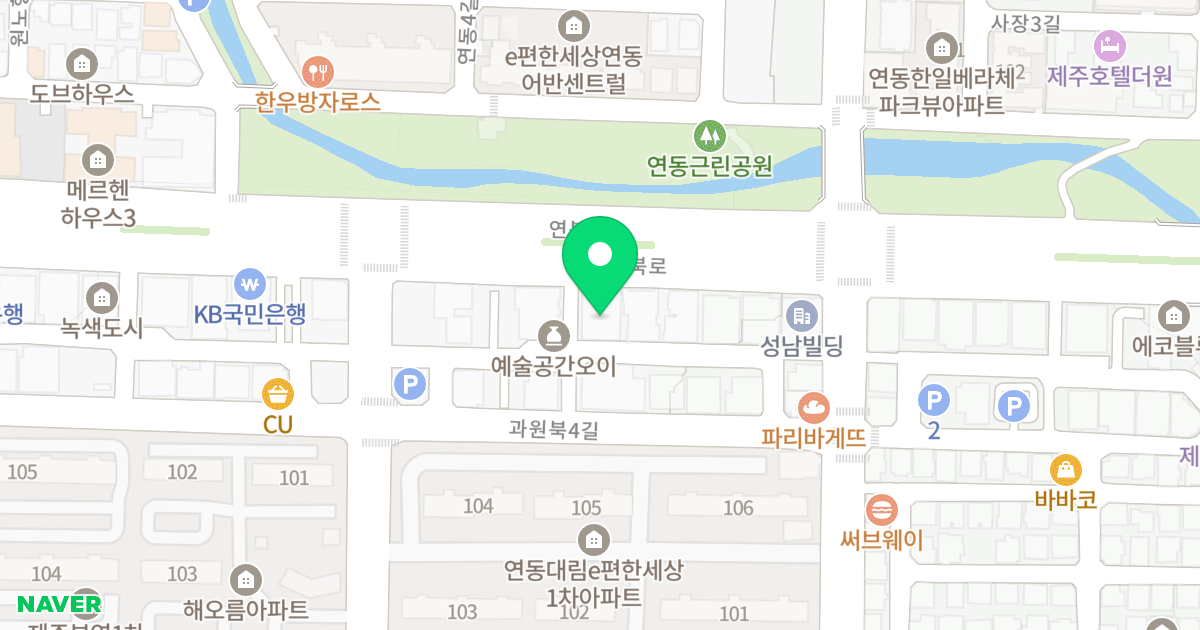 아우룸플러스 위치 지도 - 제주특별자치도 제주시 연북로 68