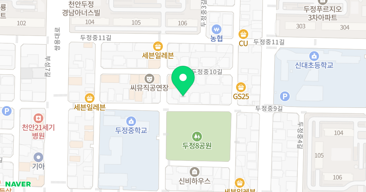 1동(1157-1) 위치 지도 - 충청남도 천안시 서북구 두정중9길 19