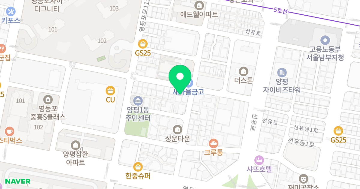 (208-1) 위치 지도 - 서울특별시 영등포구 선유서로26길 28