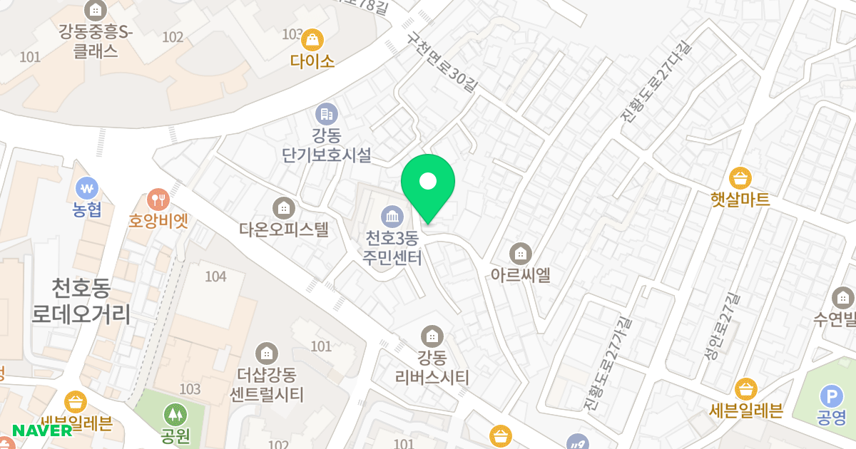 은슬림7 위치 지도 - 서울특별시 강동구 진황도로23길 20-1