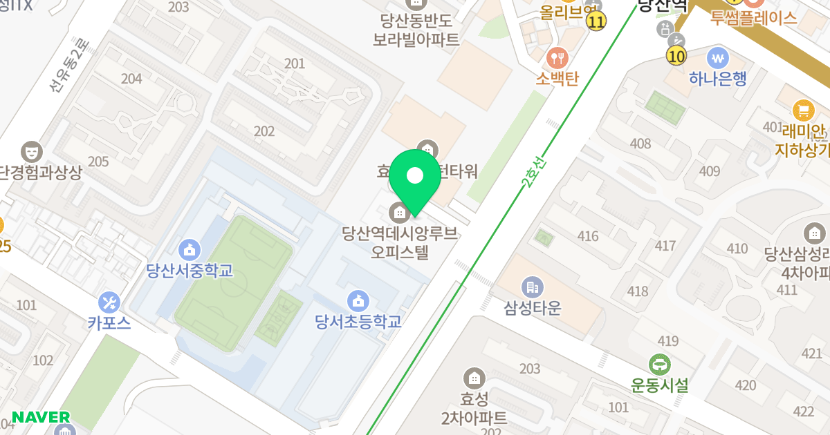 데시앙루브 오피스텔 위치 지도 - 서울특별시 영등포구 당산로 203