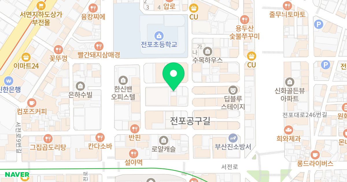 세경골든빌 위치 지도 - 부산광역시 부산진구 서전로37번길 25-5