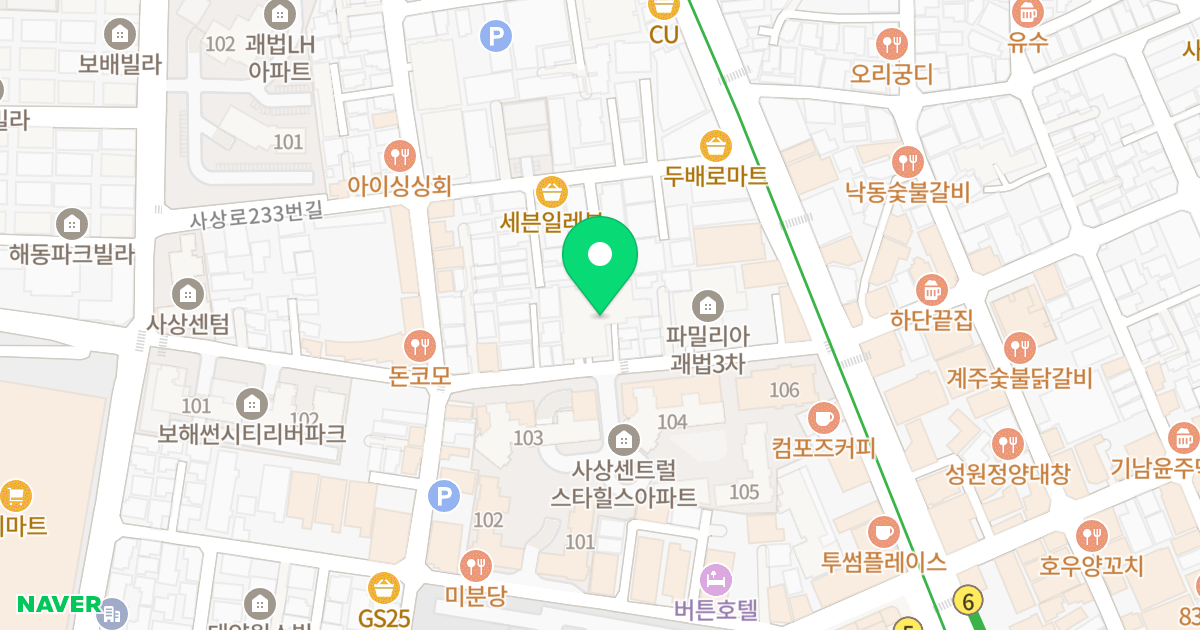 사상역 경보센트리안 위치 지도 - 부산광역시 사상구