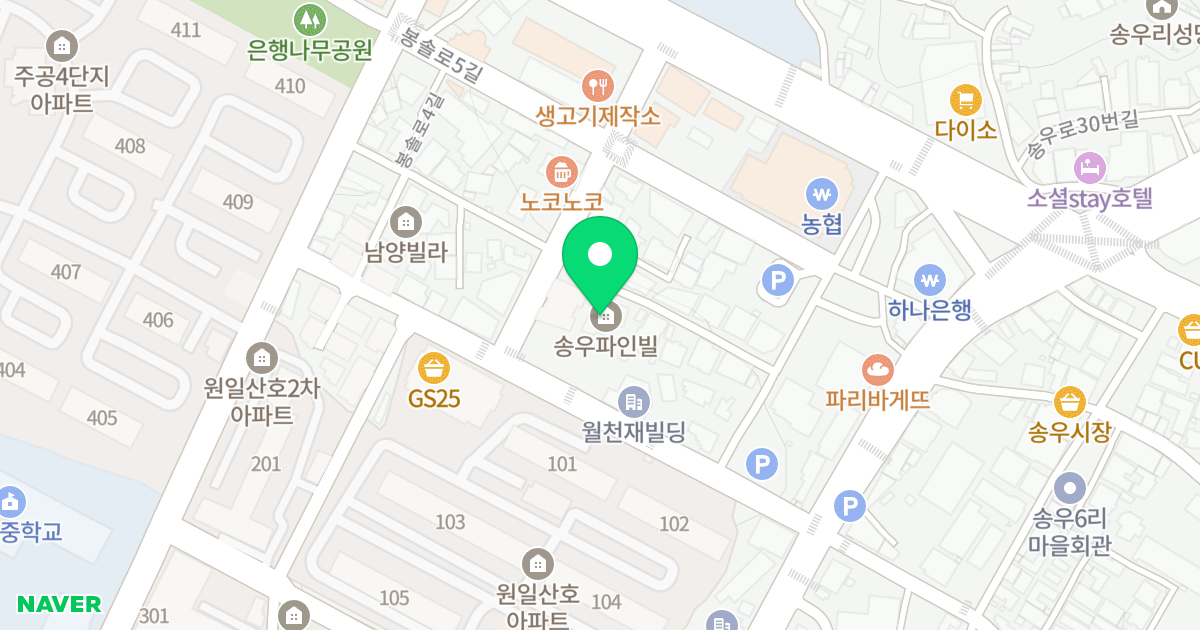 송우 파인빌 B동 위치 지도 - 경기도 포천시 소흘읍 봉솔로4길 16