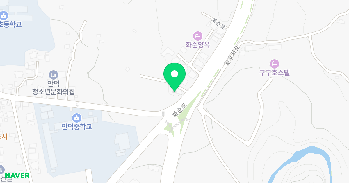 엠제이캐슬 위치 지도 - 제주특별자치도 서귀포시 안덕면 화순로 52