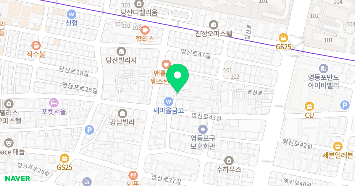 파비앵 104동 위치 지도 - 서울특별시 영등포구 영신로43길 8-16