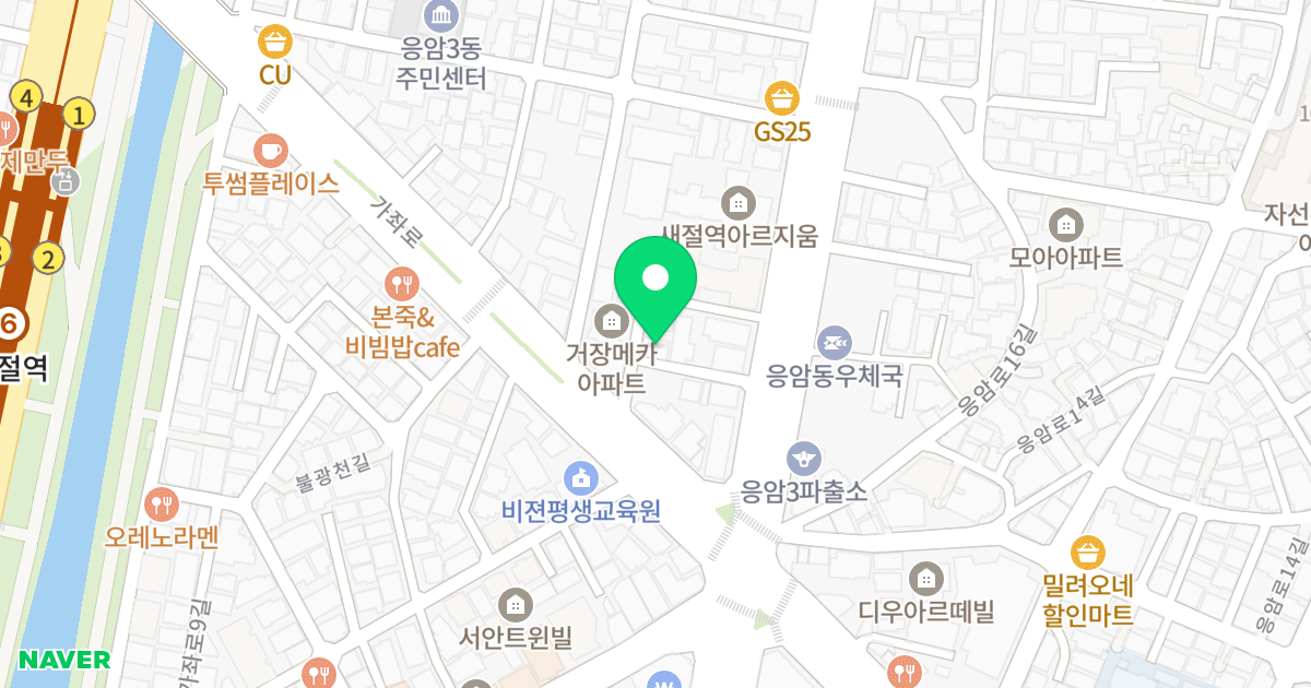 다원빌 위치 지도 - 서울특별시 은평구 응암로 211-2