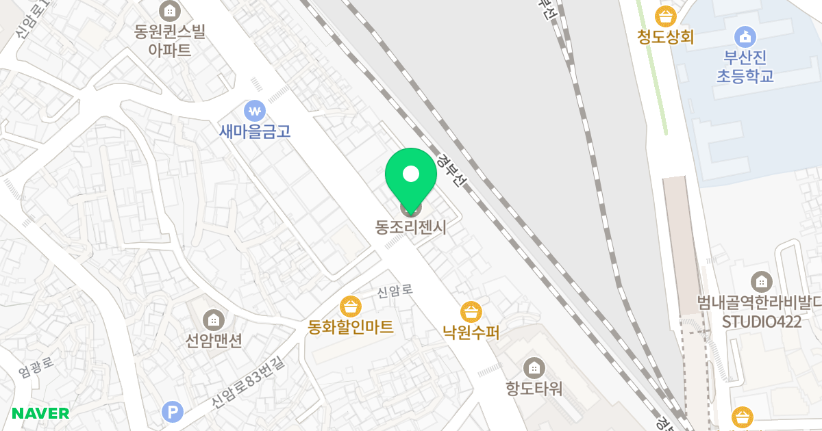 동조리젠시(980-4) 위치 지도 - 부산광역시 부산진구 신암로 86-1