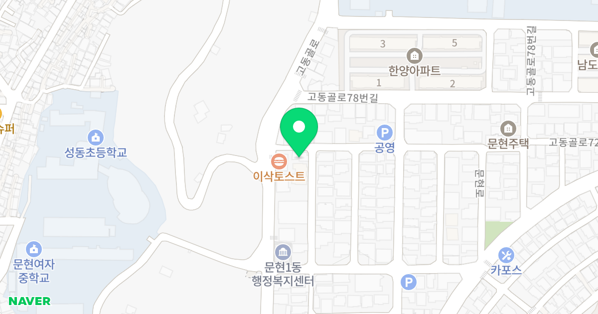 문현 하늘채 위치 지도 - 부산광역시 남구