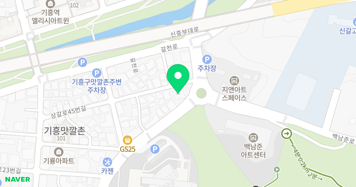 강남베스트빌 위치 지도 - 경기도 용인시 기흥구 상갈로 43