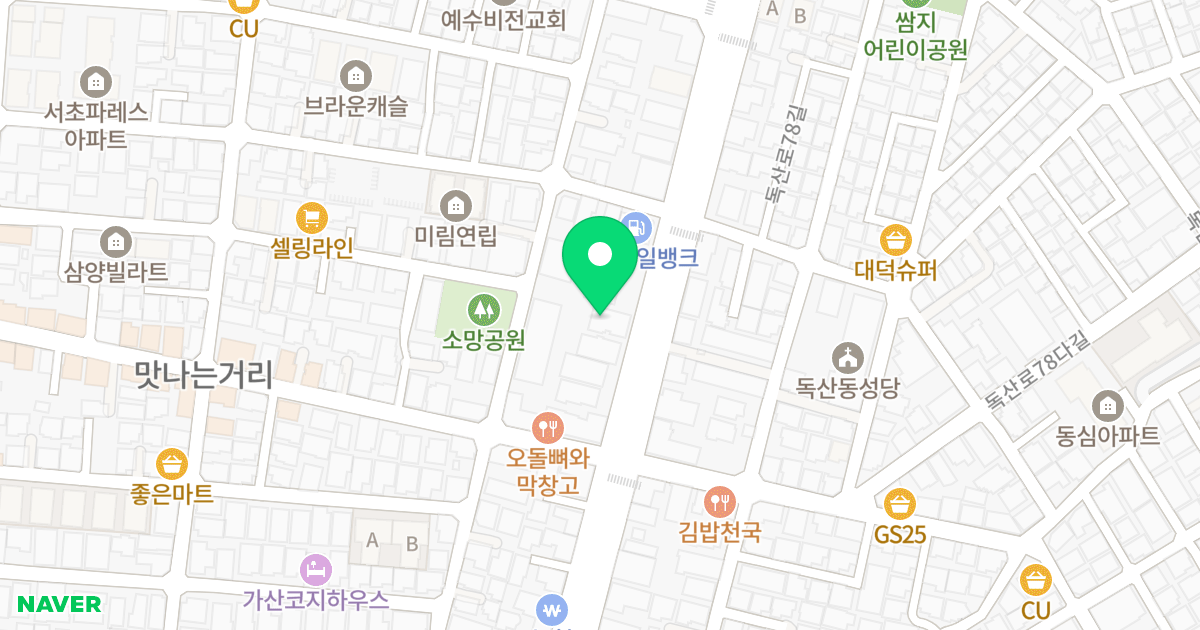 메트로 21 위치 지도 - 서울특별시 금천구 독산로 253