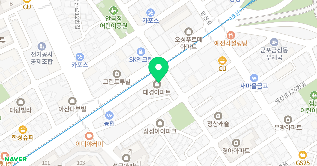 대경아파트 위치 지도 - 경기도 군포시