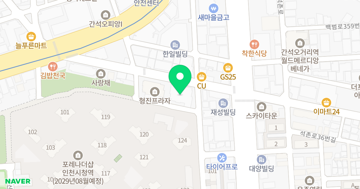 라온 휴 위치 지도 - 인천광역시 남동구 남동대로915번길 19