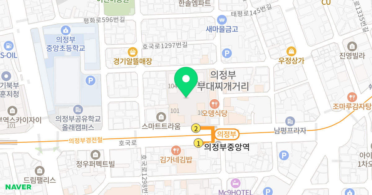 한라비발디루트 위치 지도 - 경기도 의정부시 호국로 1303