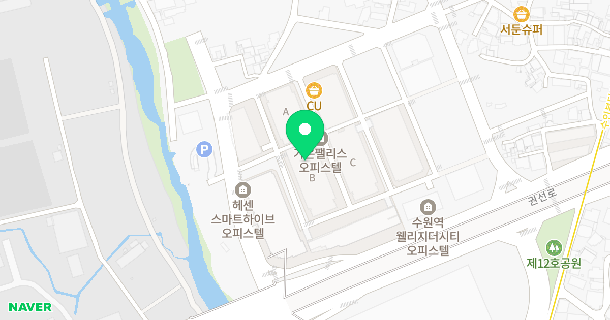 가온팰리스 위치 지도 - 경기도 수원시 권선구