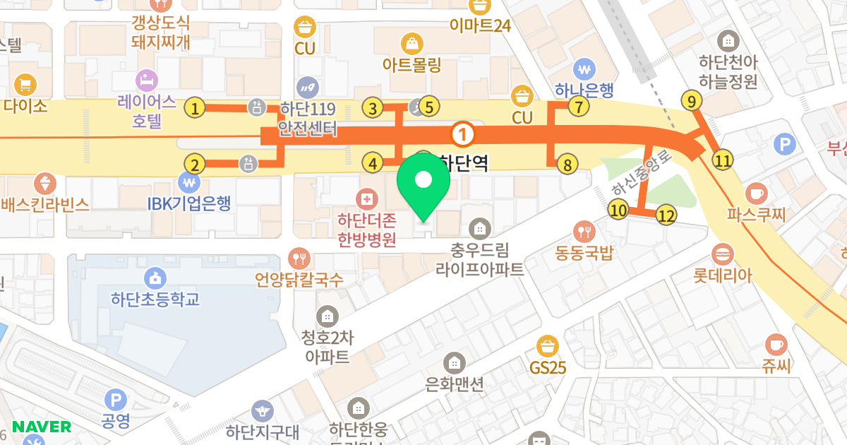 리저브힐 위치 지도 - 부산광역시 사하구 하신중앙로335번길 6