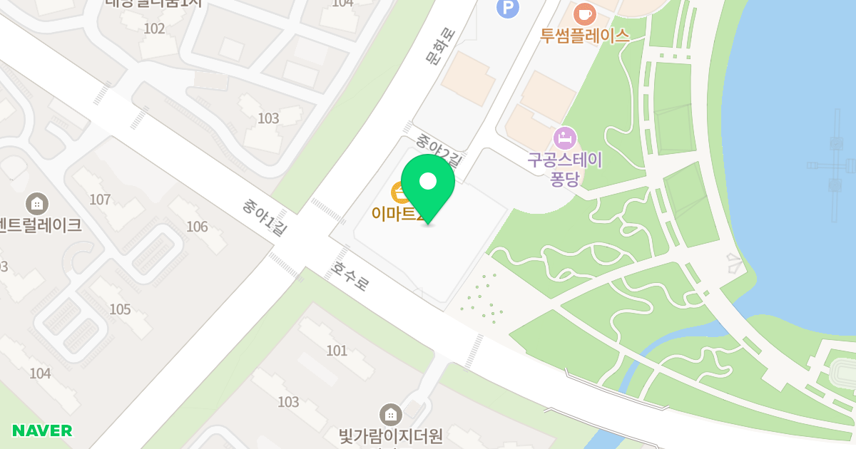 스카이센트럴 위치 지도 - 전라남도 나주시 문화로 184