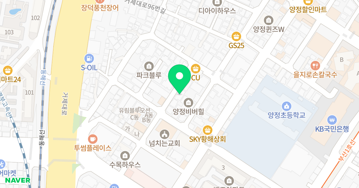 유림메라크타워 위치 지도 - 부산광역시 부산진구 동평로397번길 34