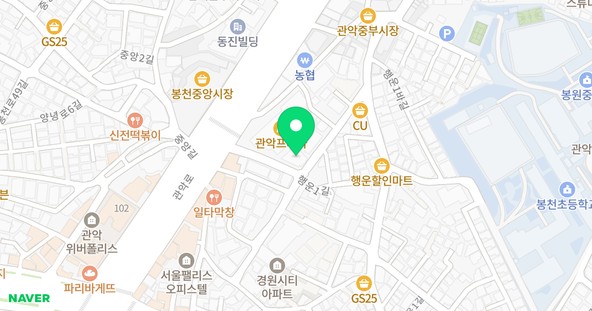 케렌시아빌딩 위치 지도 - 서울특별시 관악구 행운1마길 20