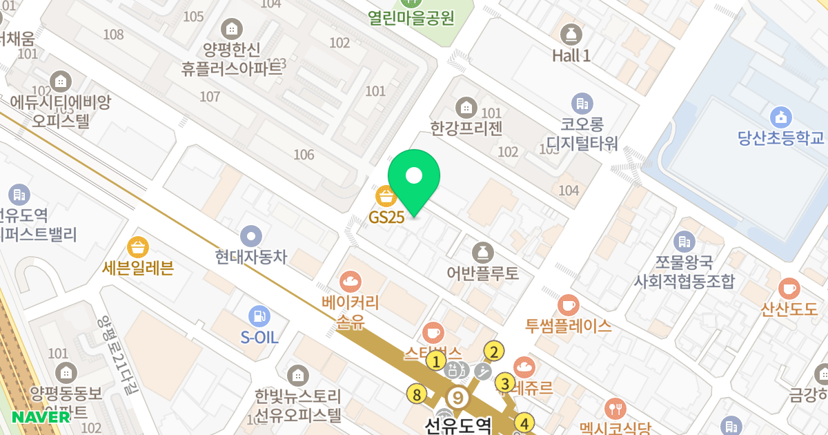 조약돌빌II 위치 지도 - 서울특별시 영등포구 양평로22나길 9
