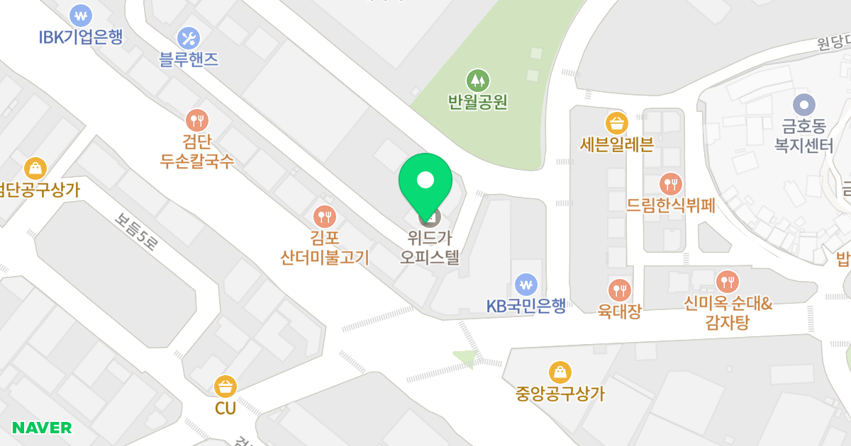 위드가 위치 지도 - 인천광역시 서구 보듬7로 35
