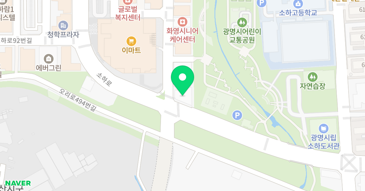 주건축물제1동(1337-10) 위치 지도 - 경기도 광명시 소하로 109